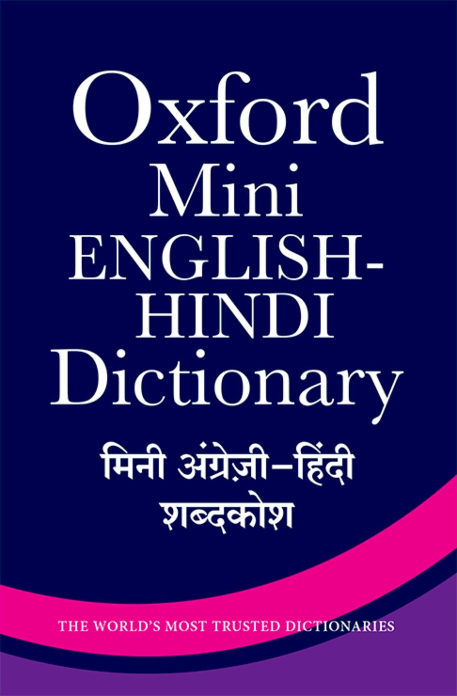 Oxford Mini English-Hindi Dictionary