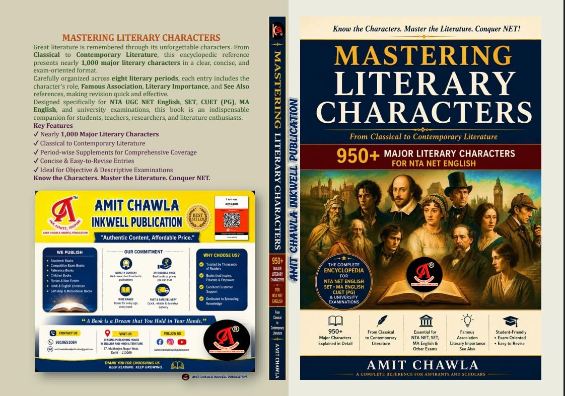 NTA UGC NET ENGLISH LITERATURE | Mastering Literary Characters: A Comprehensive Encyclopedia of 950+ Major Literary Characters from Classical to ... (PG), MA English & University Examinations