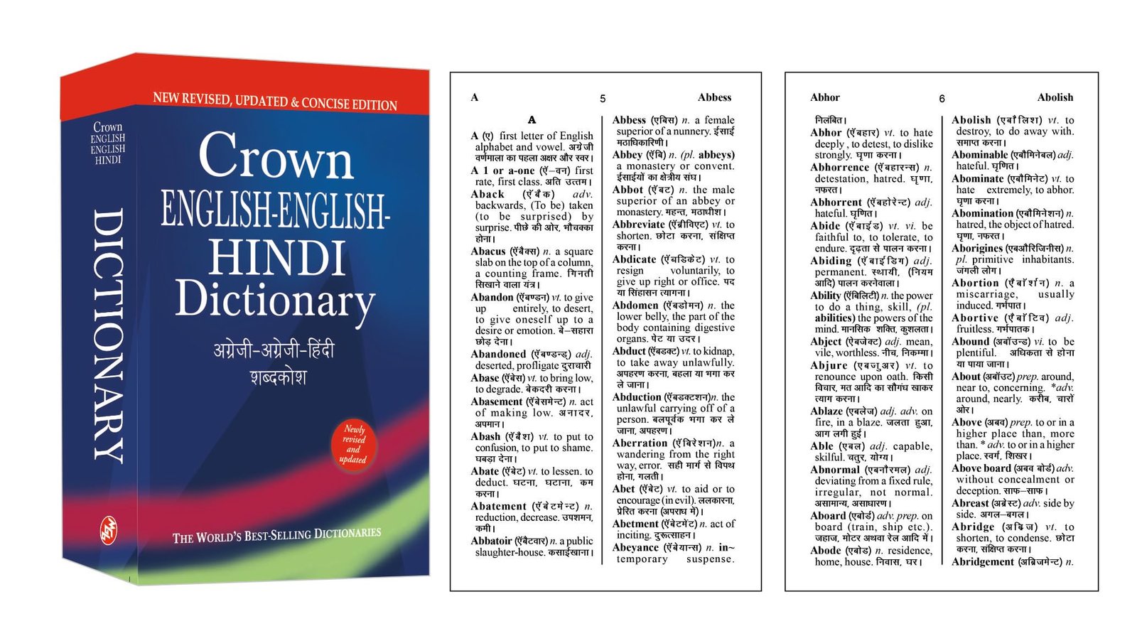 Crown English–English–Hindi Dictionary | Comprehensive Bilingual Dictionary for Students and Learners