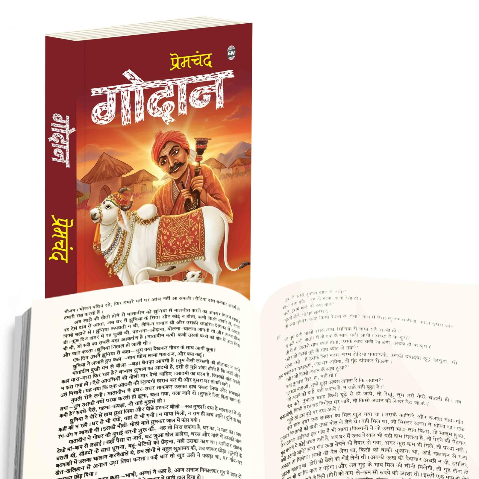 Godaan :- social inequality novel book, Social commentary novel book, Premchand's realism story book, indian village struggle novel book, classic hindi social novel book