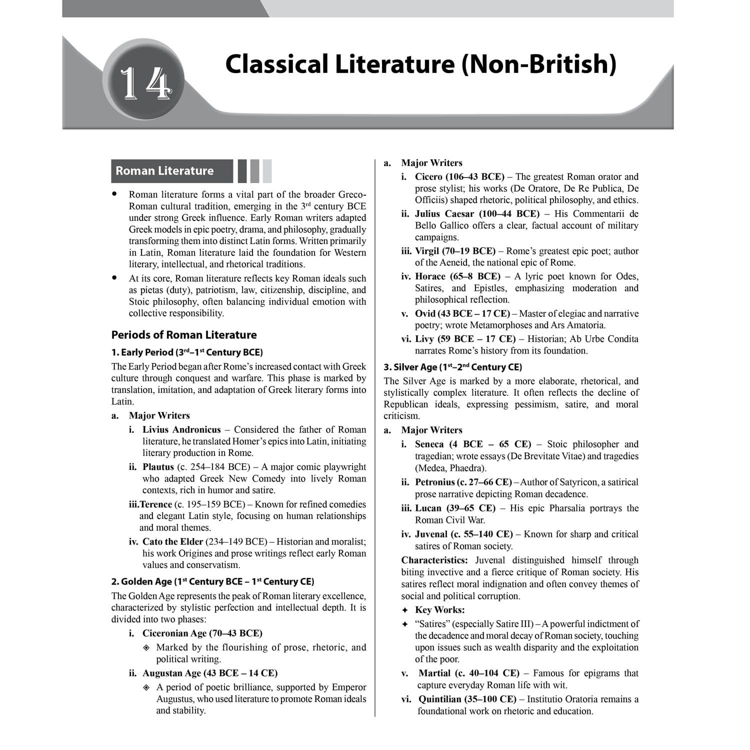 PW CUET PG English Literature Concept Theory and 6 Years PYQ Book (2026-2021) | Ideal for JMI, BHU, DU, & Other Central & Universities - Image 5