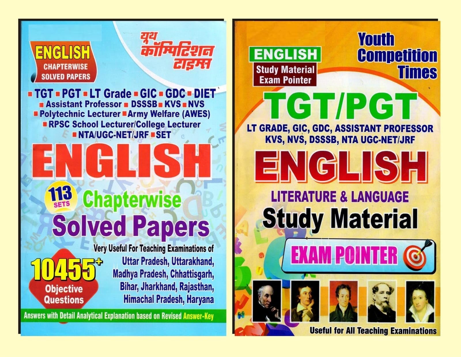 Youth Competition Times English Chapterwise Solved Papers + Literature & Language Study Material & Exam Pointer | TGT | PGT | LT Grade | GIC | GDC | Combo Pack of 2 Book