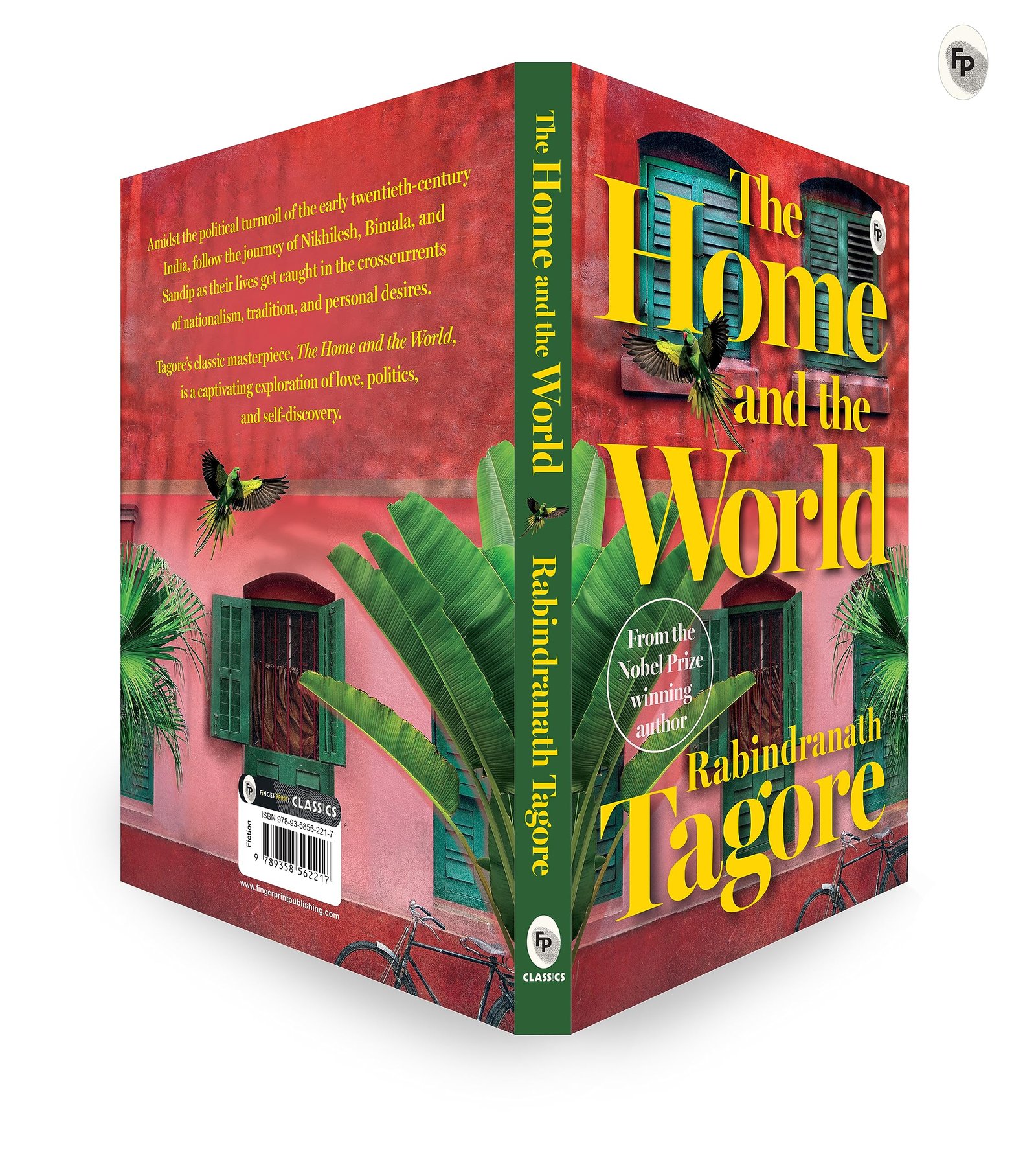 The Home and the World - Image 4