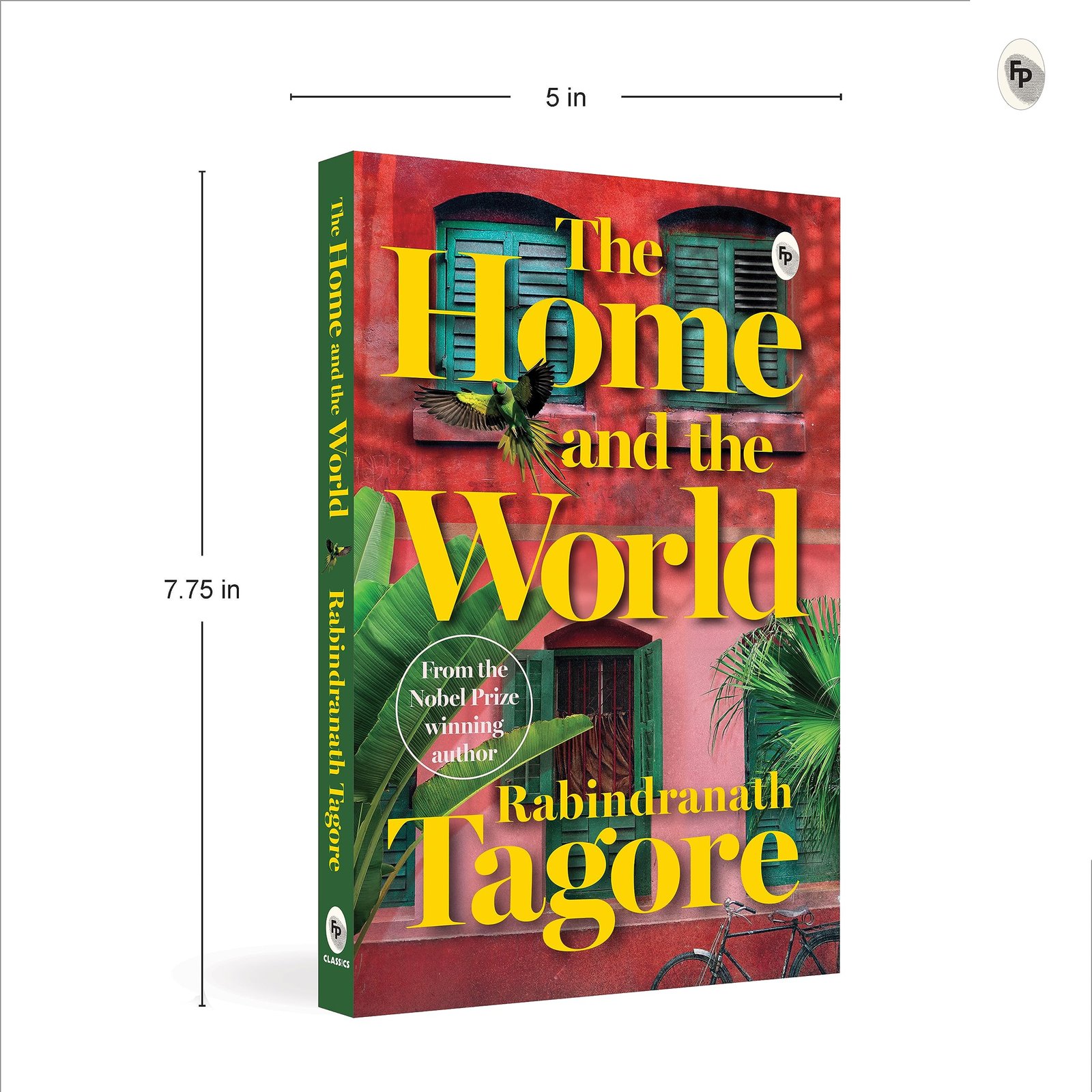 The Home and the World - Image 3